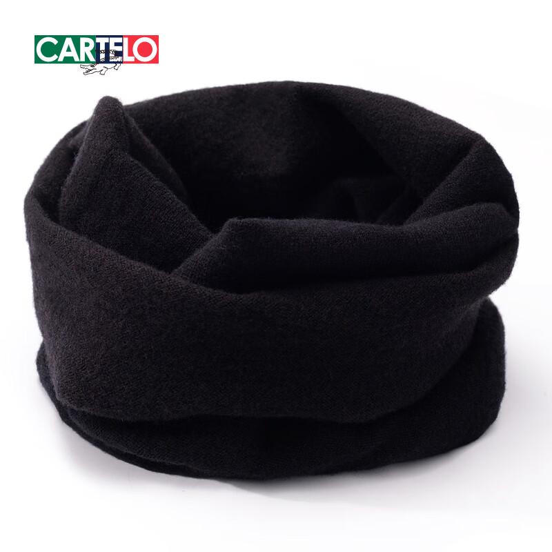 CARTELO Herren Halswärmer aus reiner Wolle