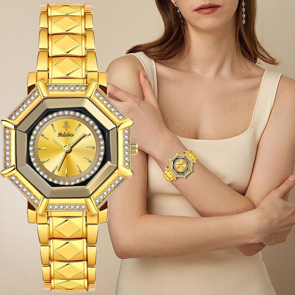 Yalalusi Luxury Gold Diamond Star Anise Women'S Watch Full Diamond Chain Belt Light Luxury Women'S Watch Women'S Watch