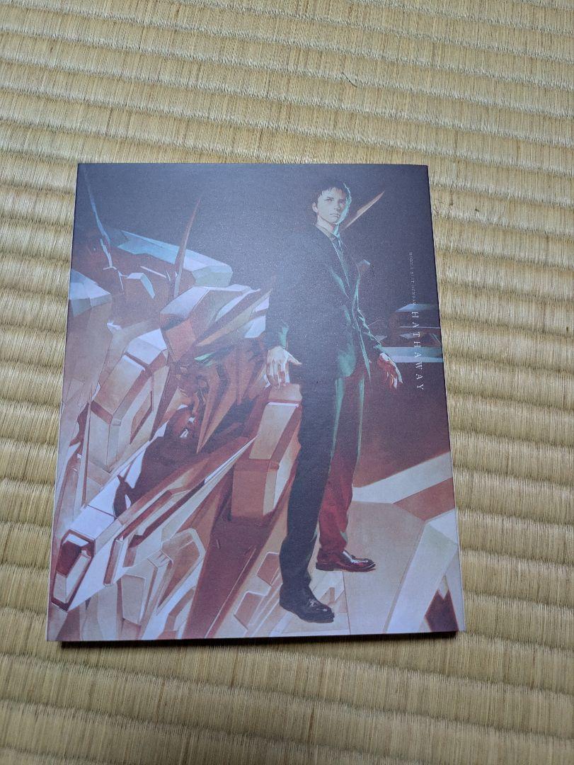 

[USED] Hathaway s Flash (Movie) Blu-ray