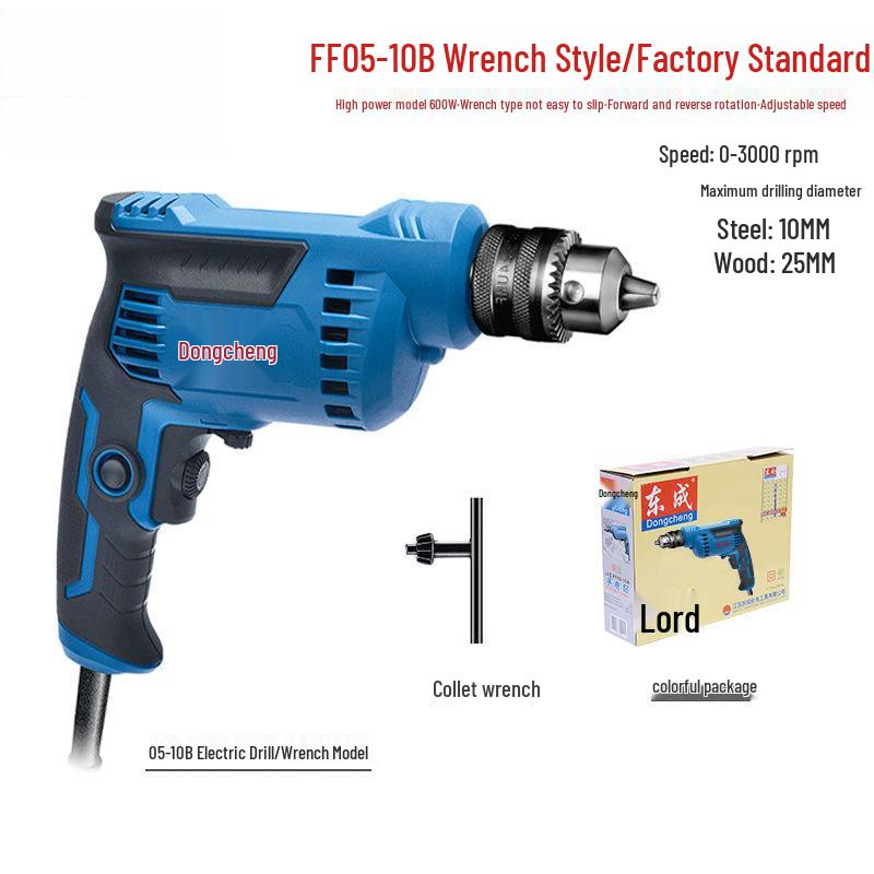 Multifunctional 220V High Power Electric Drill with Forward/Reverse Adjustment for Household Use.