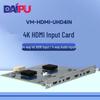 DAIPUVM 4K UHD HDMI Input Card (CN Version)