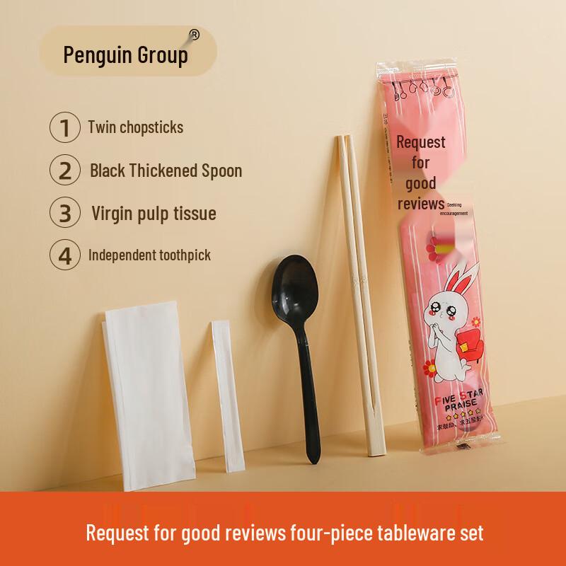 Disposable Bamboo Cutlery Set