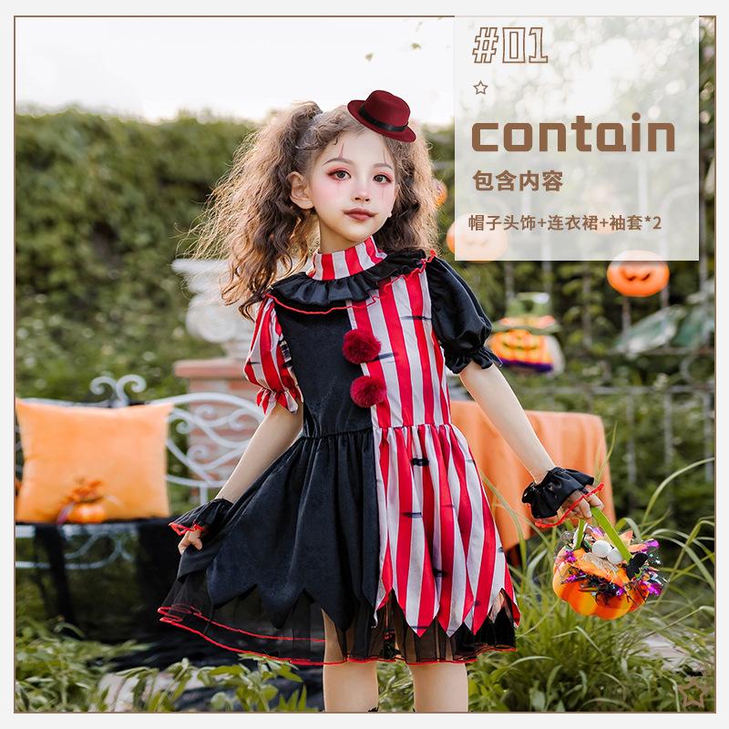 Halloween Children's Costume Clown Soul Girls Dress Party Funny Dress Up Carnival Costume
