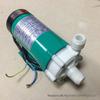 Seria MP-15R: Pompă magnetică rezistentă la acizi și alcalii pentru recircularea apelor uzate de galvanizare