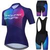 Womens Cycling Jersey Bib Shorts Set Slim Fit Road Bike Outfit Breathable Short Sleeve
