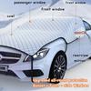 Hot sale all-inclusive windshield sunshade 7 layers of thickened car front window glass sunshade