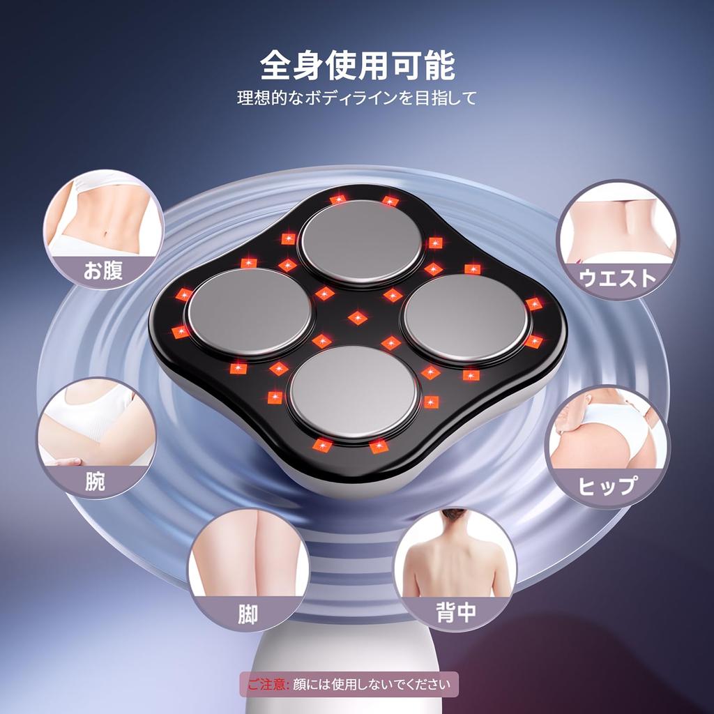 YUDOFICAL Body Beauty Device with Multi-Function LED, Unisex, Includes Japanese Instruction Manual