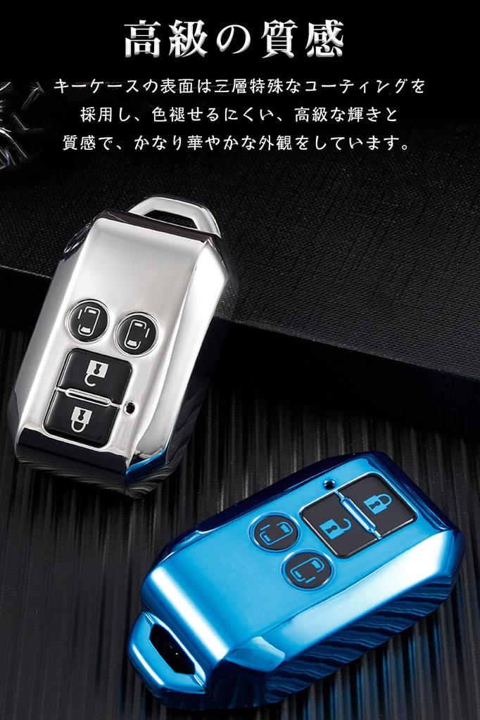 LETINGFAR Key Case for Suzuki, Smart Key Case, Key Cover, 4J, Special Design, Key