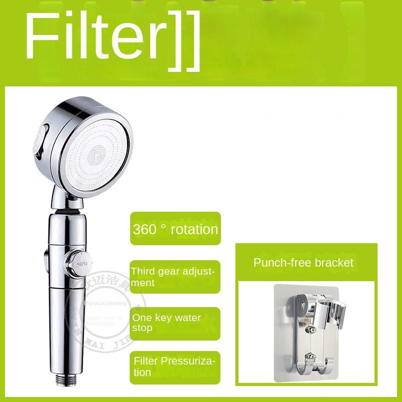 Pressurized Shower Head One Key Water Stop Hand Filter Dechlorination Skin Care Shower High Pressure Head