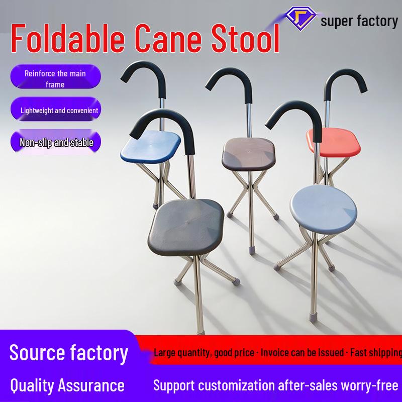 

Anti-Slip Telescopic Folding Cane Stool - Three-Legged Walker and Hiking Stick Blue Square Stool