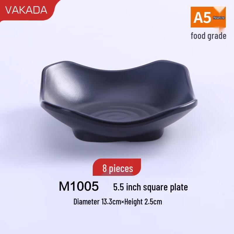 VAKADA Melamine Round Dipping Dish Set (8-Pack)
