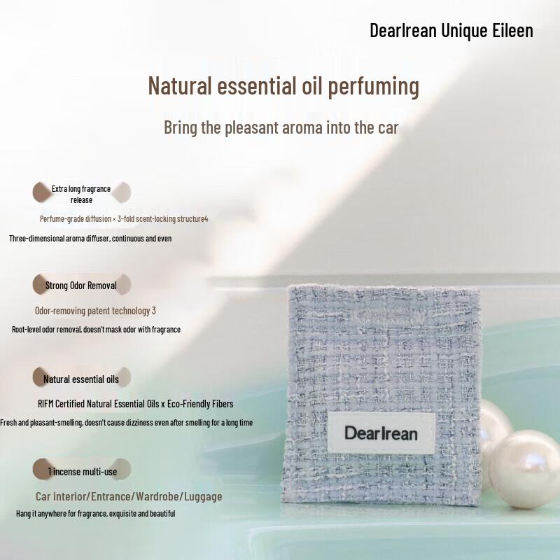 Unique Irene Wanderer's Song Car Air Freshener