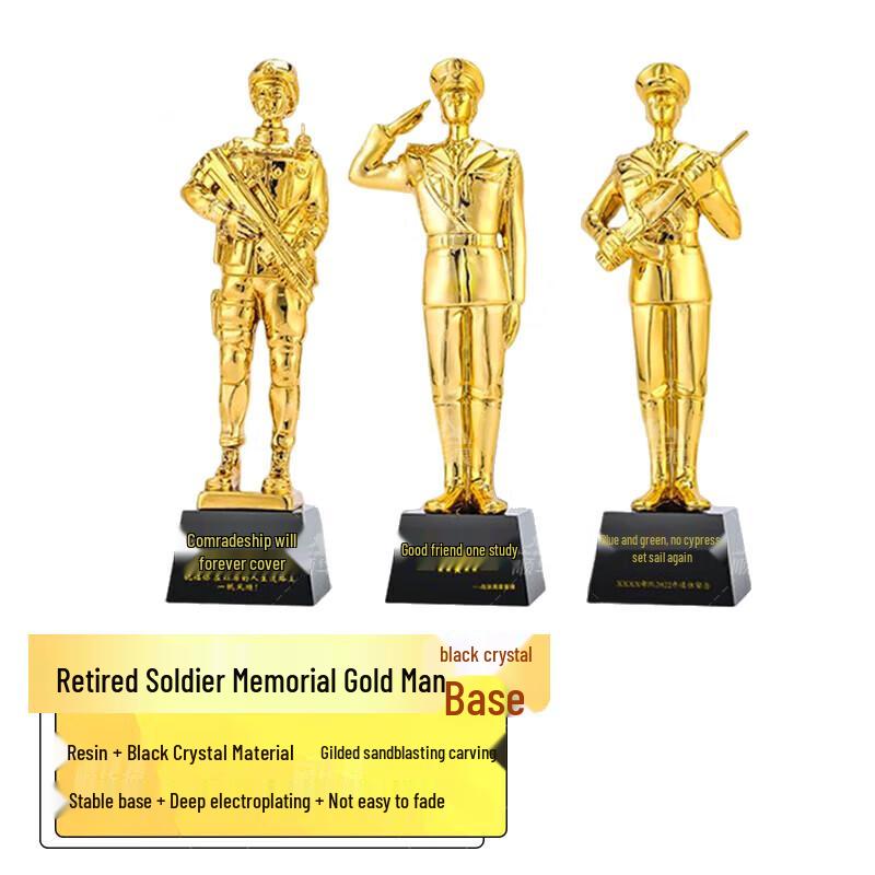 Military Retirement Golden Man Trophy