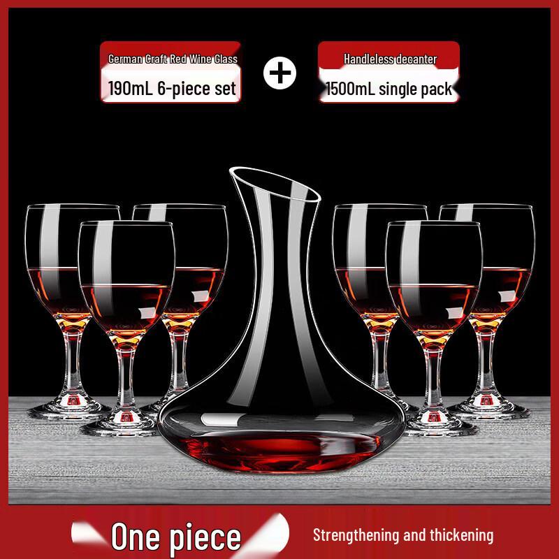 Sichun European Style Crystal Glass Wine Decanter and Stemware Set