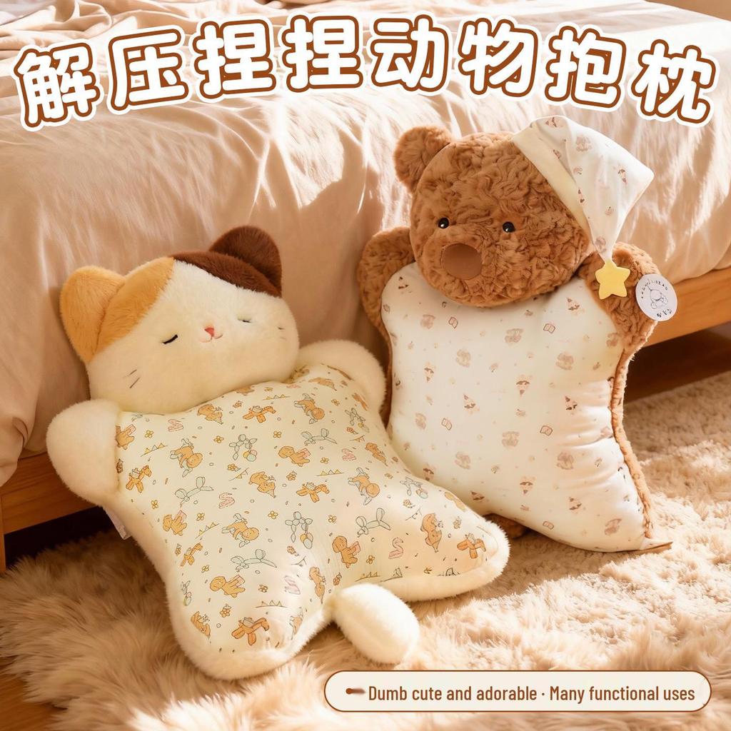 Giant Soothing Animal Plush Hug Pillow - Cute Stress Relief Gift for Girls' Birthdays