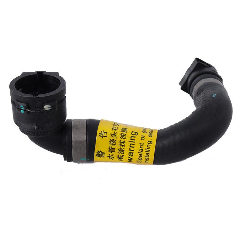 Car Accessories Transmission Oil Heat Exchanger Hose 17127640287 For BMW F30 F20 F21 F02 G30 G38 G11 G12 F30 Engine B48 B47 N47