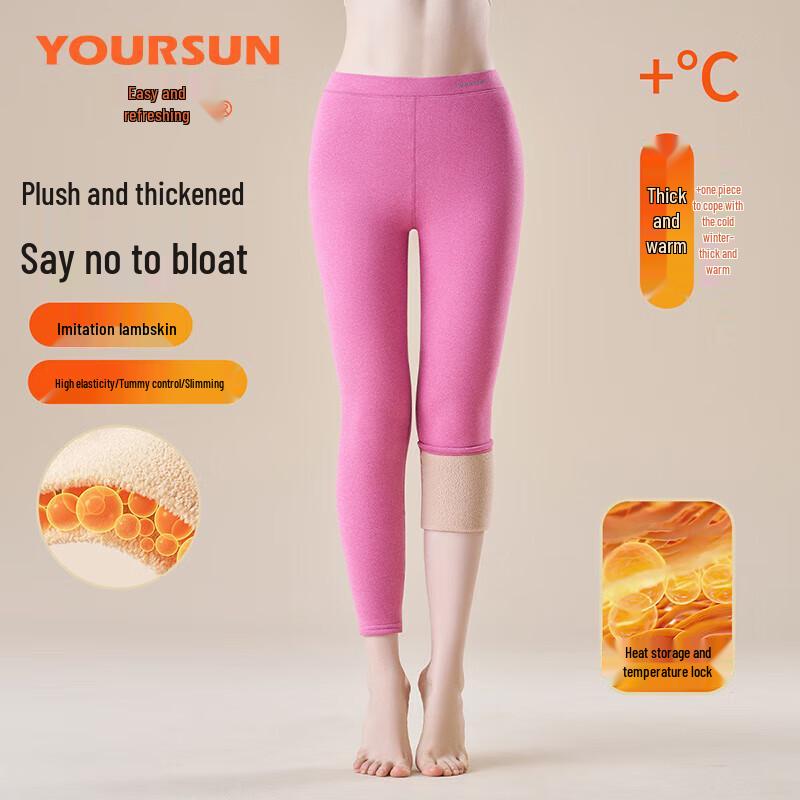 Yiershuang Women's Fleece Thermal Leggings