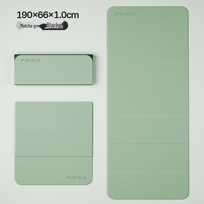 Mling Foldable Yoga & Fitness Mat