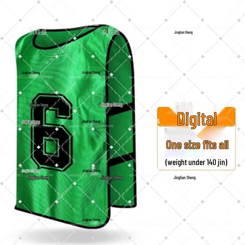 Numbered Team Training Vest