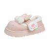 Winter Casual Cold-proof Cotton Slippers Female Students Velvet EVA Non-slip Indoor Thick-soled Warm Outer Bag Head Cotton Shoes
