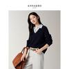 Jiuzi Annacole MIU Series Preppy Lapel Faux Two-Piece Knit Sweater