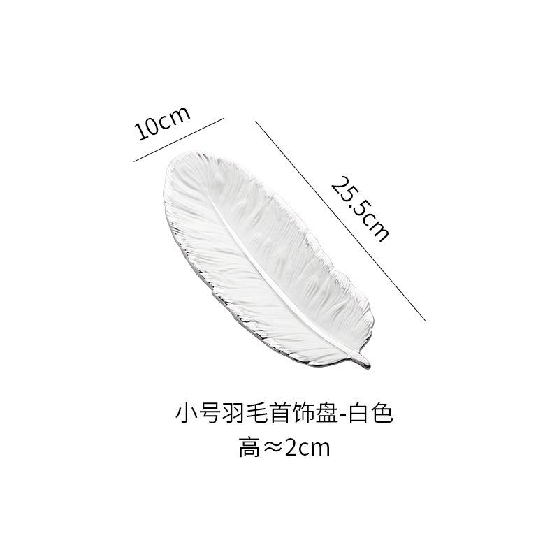 Schwarz-weiße Federschale mit Silberrand, Keramikhalskette, Schmuckaufbewahrungsschale, Luxusaccessoires,