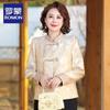 ROMON Women's New Chinese Style Embroidered Autumn Jacket