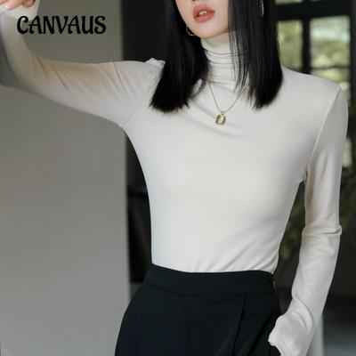 Spring and Autumn Women's Blouse High Neck Bottoming Shirt Women's Inner Slim Fashionable Sweater Knitwear Long-sleeved Tops