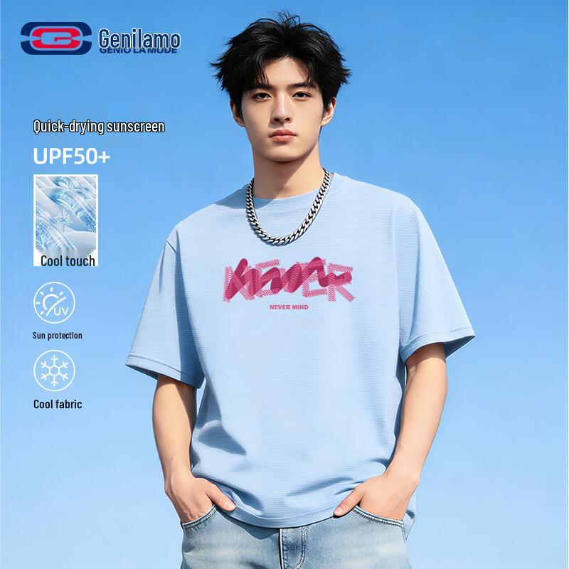 

GENIOLAMODE Men s Ice Silk Short-Sleeve T-Shirt 3XL
