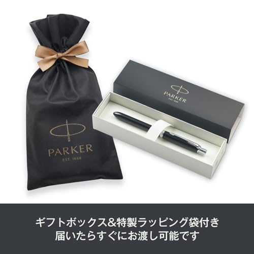 PARKER Sonnet Original Rack Black CT Multi-Function Pen, 3-in-1 Ballpoint Pen (2 Colors, Red and Black) & Mechanical Pencil, Gift Boxed with Brand Log