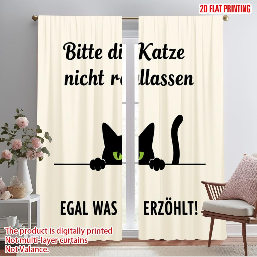 

2pcs 2D flat printing Party Curtain Please Do Not Let Cat Out 100% Polyester Without Electricity Birthday Party Perfect for 52.50×116.00 CM 2pcs