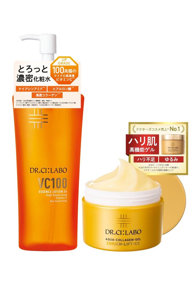 New VC 100 Essence Lotion EX V 285mL and Aqua Collagen Gel Enrich Lift EX R 200g Set C Pore Highly Moisturizing for Sensitive A Popular Gift for