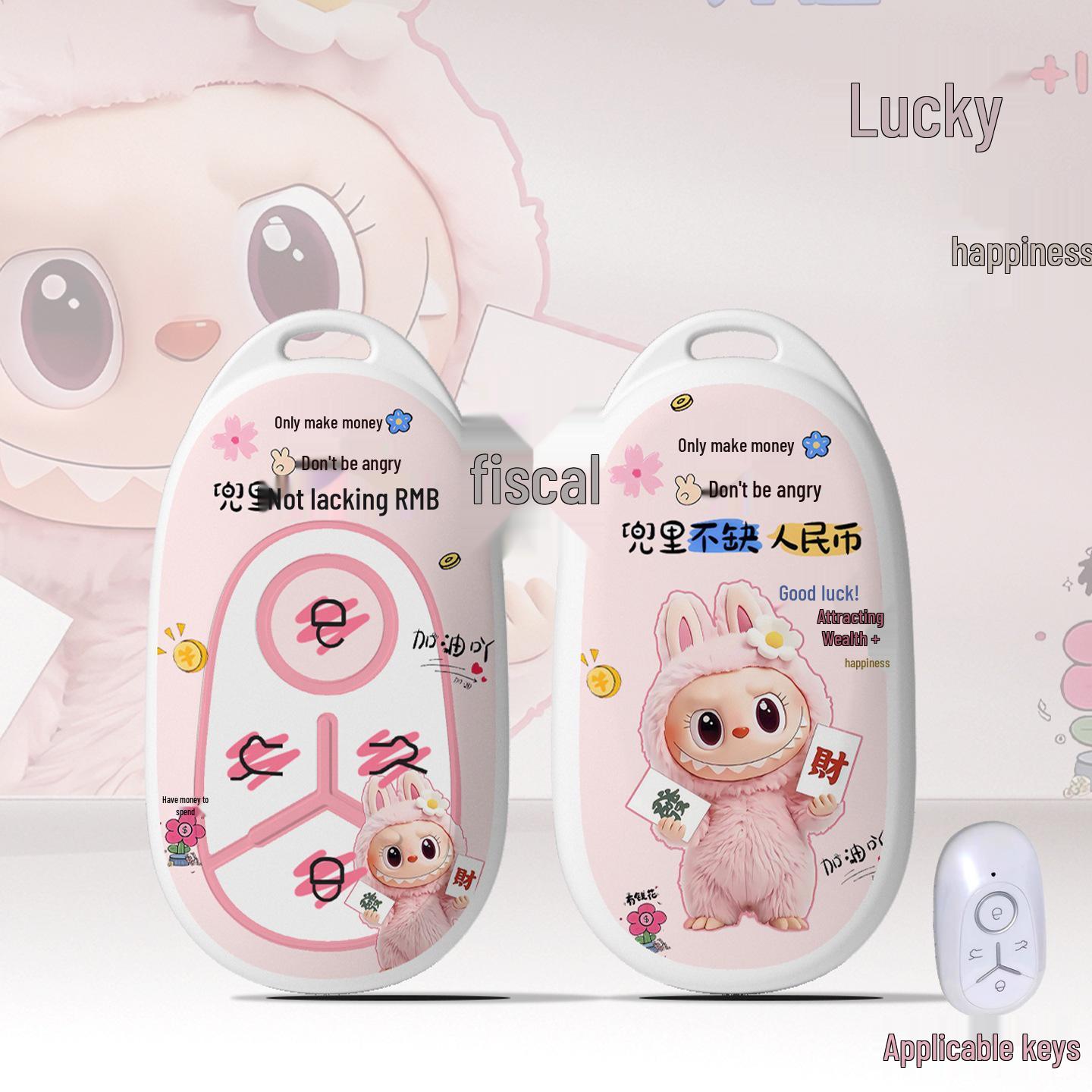 

Key Cover & Buckle Bag for Geely Star Wish Freedom and 2024 Explorer Editions