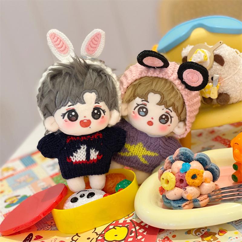 Xiao Zhan & Wang Yibo 10cm Plush Doll Keychain - Holiday Gift