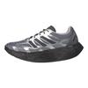 adidas Adizero Aruku Silver Metallic Grey Unisex Sneakers Grey-Three Grey-Five JS3712