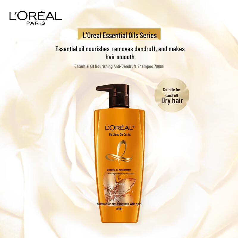 L'Oréal Essential Oil Anti-Dandruff Shampoo