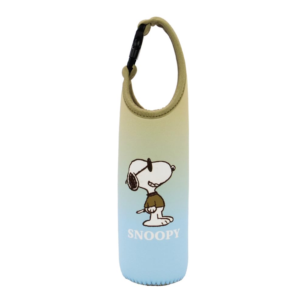 Nakajima Corporation Peanuts Snoopy Gradient Joe Cool Plastic Bottle Beige H27 x x Cover, Blue, 214300-25, W7.5 D7.5cm