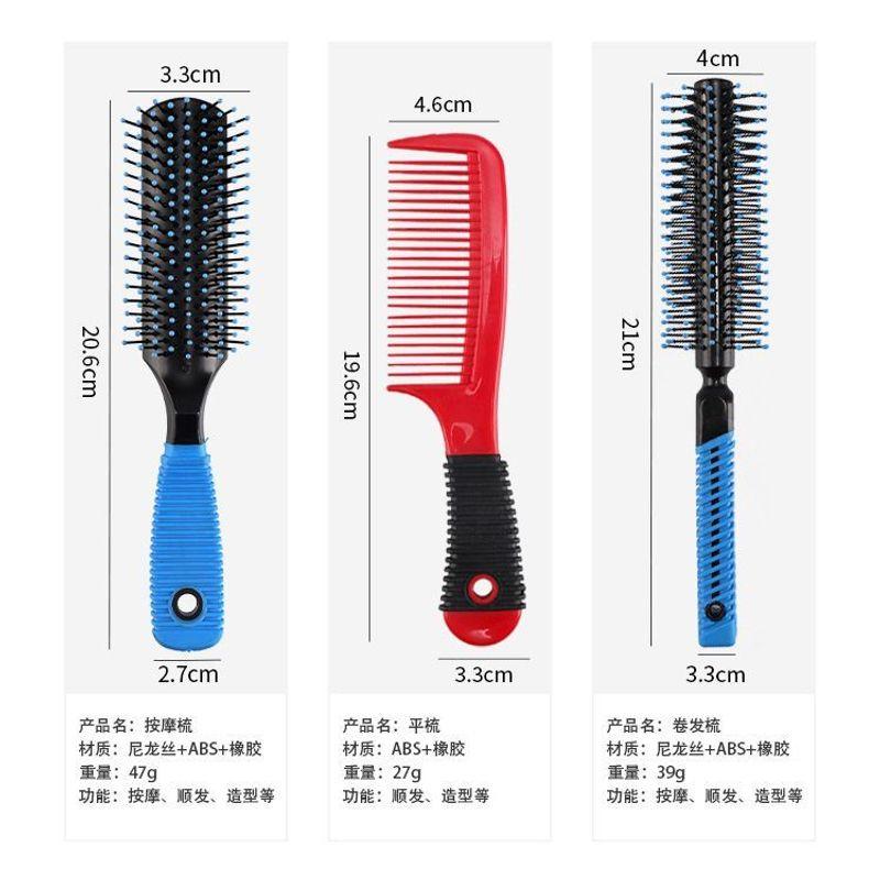 Gizmi - Hair Comb / Hair Brush / Mirror (various designs)