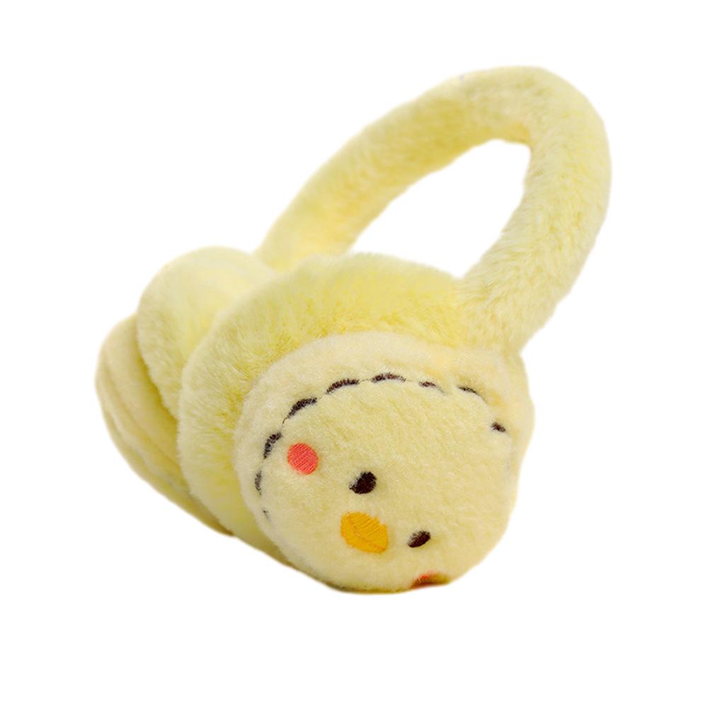 Adjustable Kids Earmuffs with Animal Design, Cute Warm Ear Warmers for Toddlers and School Children