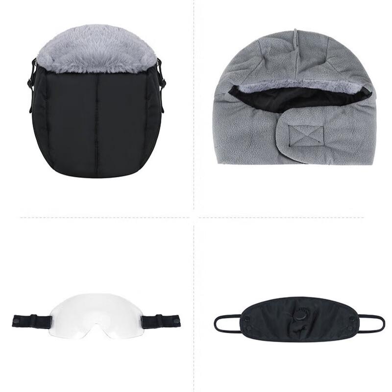 Unisex Winter Trooper Hat with Integrated Goggles & Neck Gaiter