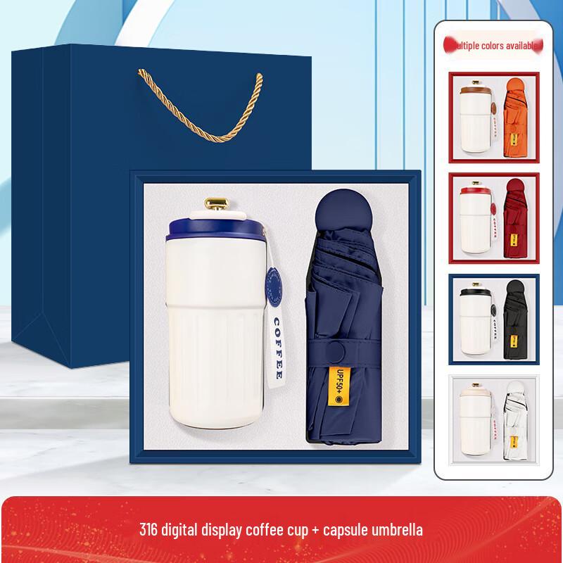 Shangqi Coffee Thermos Cup Gift Set with Umbrella