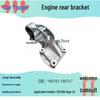 Peugeot 307/308 1.6L Automatyczny Dolny Wspornik Mocowania Silnika (Aluminium)