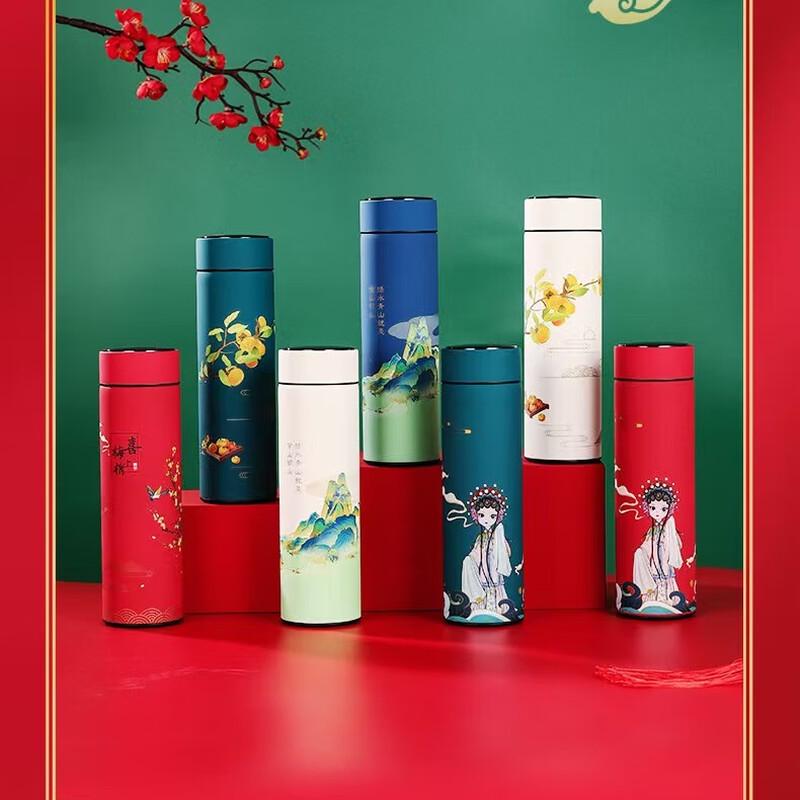 Love Journey Smart Temperature Display 304 Stainless Steel Insulated Mug