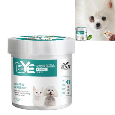 130 Count Dog Eye Wipes Eye Wash Pads All-Natural Extra Moist Grooming Puppy Wipes Aloe Vera Gentle Pet Tear Wipe for Dogs Cats