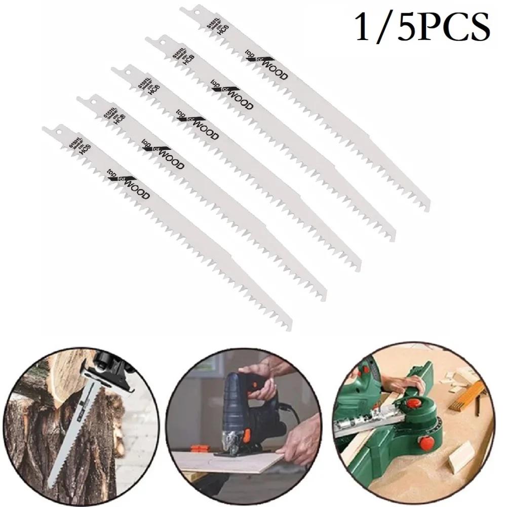 5/1pcs 240mm Reciprocating Saw Blades BI-Metal Saw Handsaw Electric Cutting Wood Pruning Multi Saw Blade