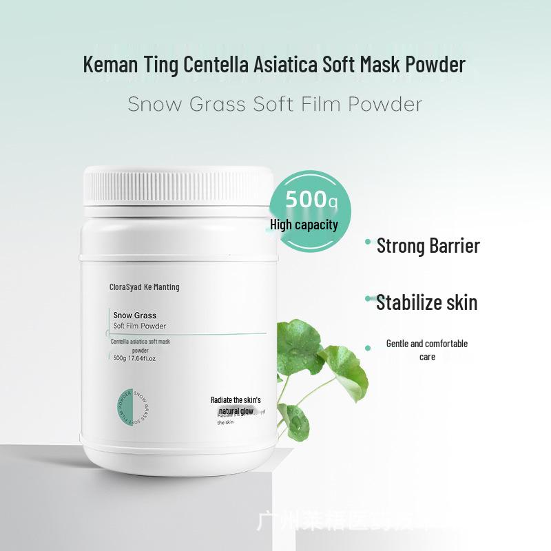 Soft Mask Powder: Brightening, Cleansing, Hydrating & Moisturizing Skin Therapy