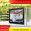 Industrial Smart Control All-in-One Touch Display