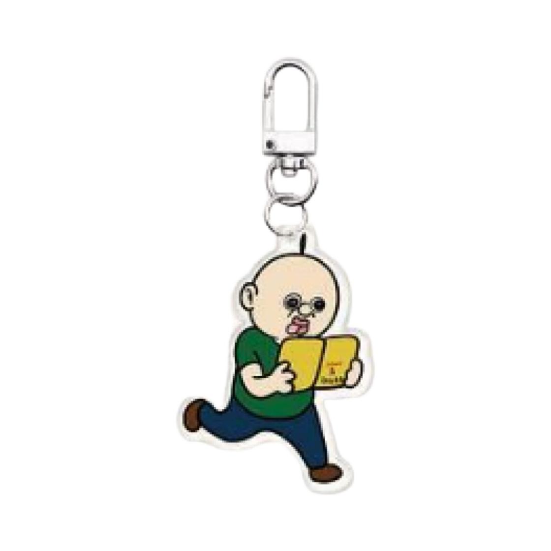 Bbangbbang Reading Book Keyring ONE SIZE