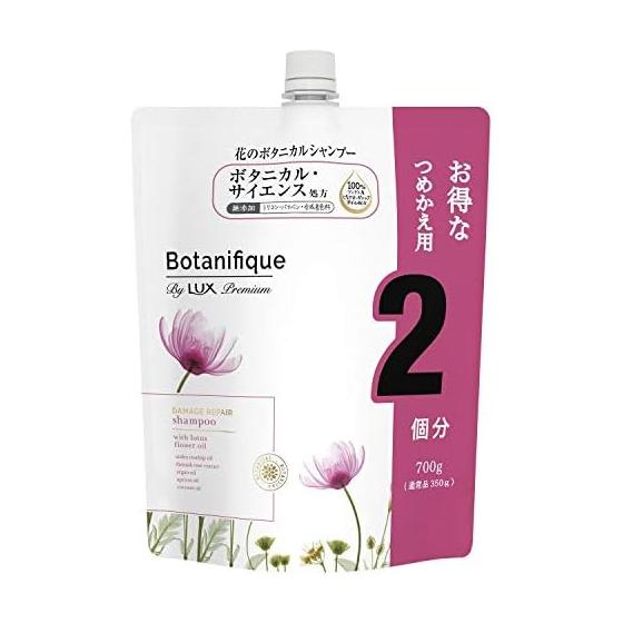 LUX Premium Botanifique Damage Repair Shampoo Large Capacity Refill 700g [Amazon.co.jp Exclusive]