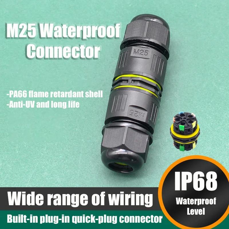 

Waterproof Connector IP68 Outdoor Waterproof Terminal Waterproof Connector 2/5 Core Used For Lighting Electronic Street Lamps